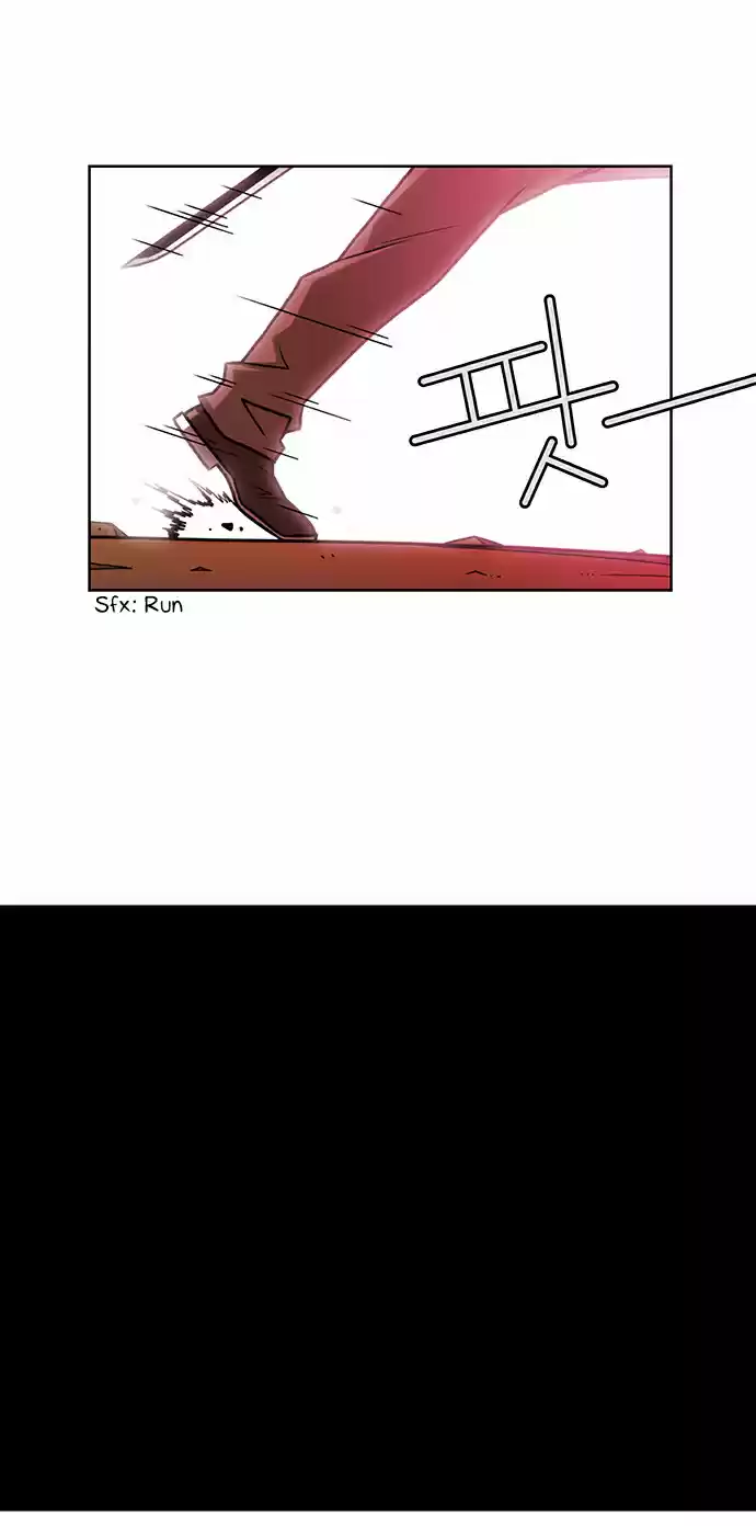 City of the Dead Sorcerer Ch. 186 Exposure (16)