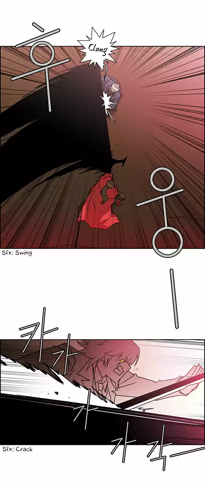 City of the Dead Sorcerer Ch. 186 Exposure (16)