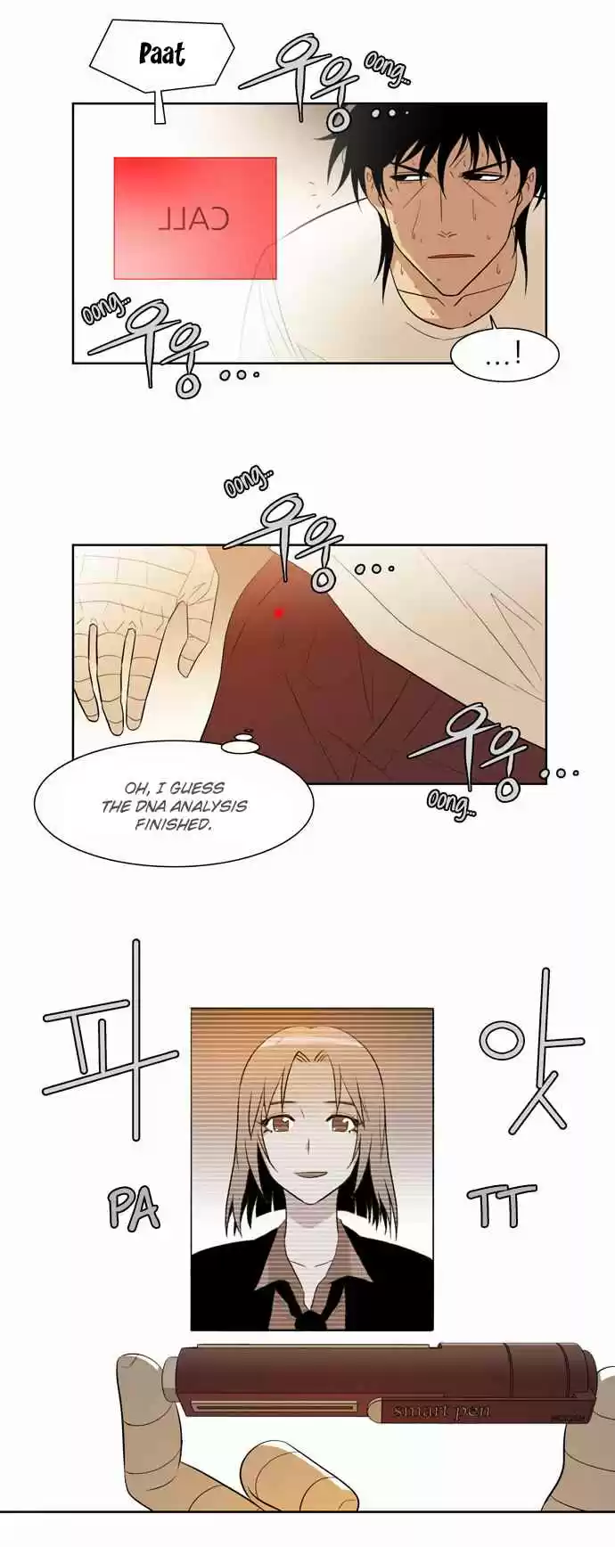 City of the Dead Sorcerer Ch. 19 Black Room (6)