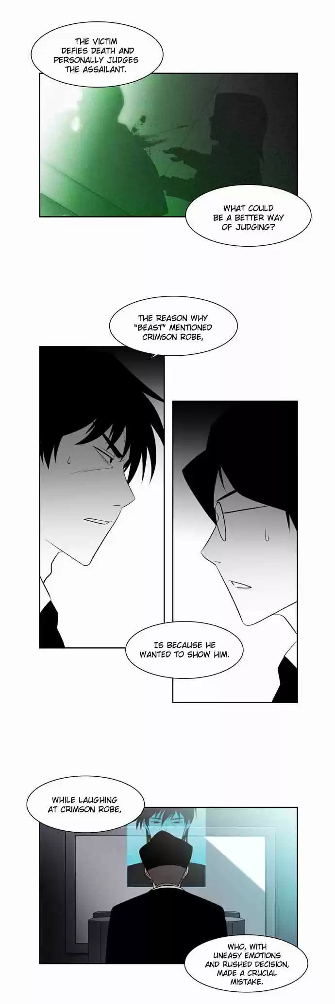 City of the Dead Sorcerer Ch. 19 Black Room (6)