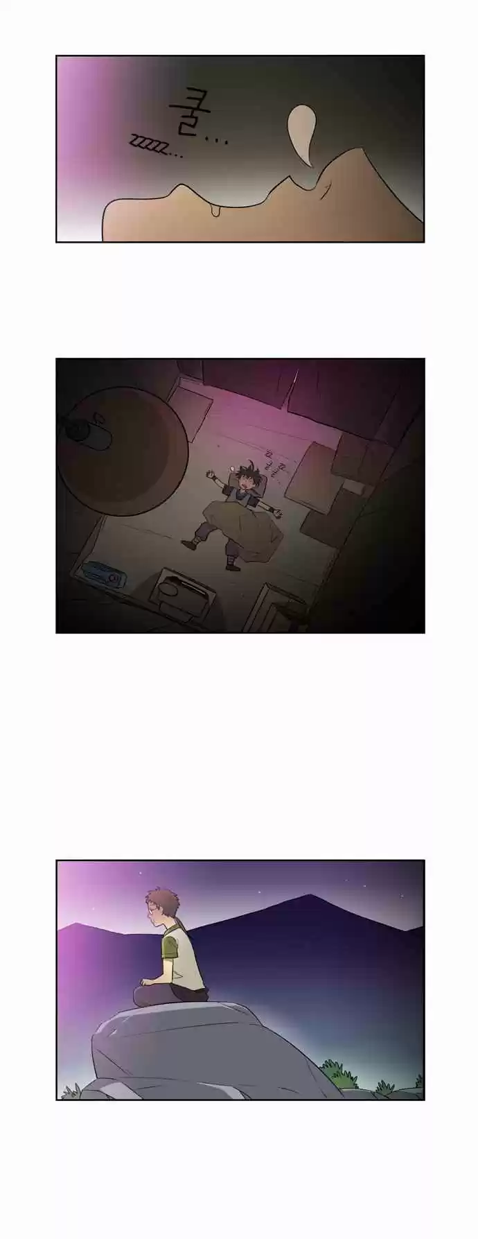 City of the Dead Sorcerer Ch. 19 Black Room (6)