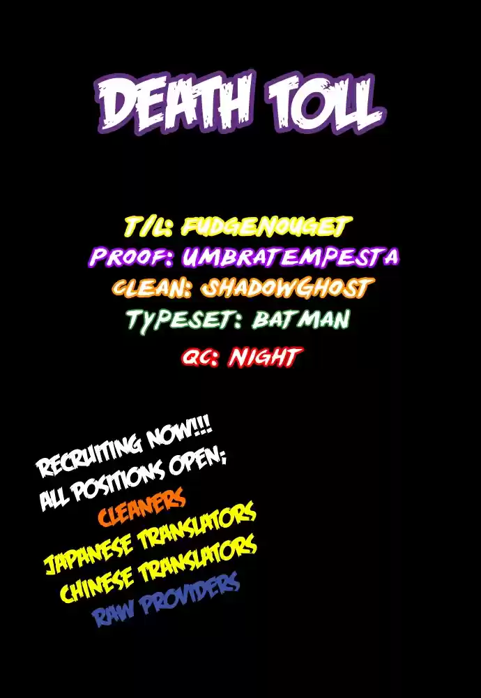 City of the Dead Sorcerer Ch. 19 Black Room (6)