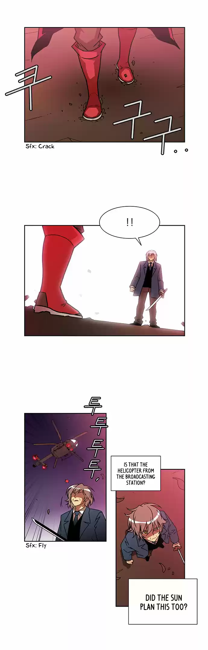 City of the Dead Sorcerer Ch. 190 Exposure (Arc Final)