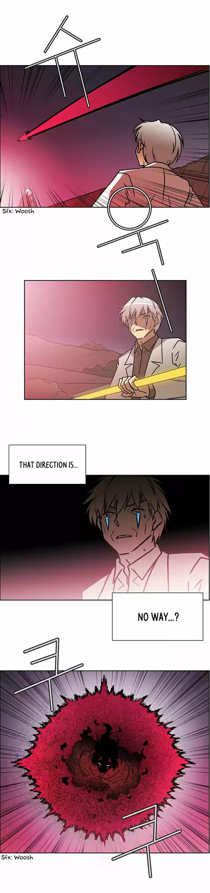 City of the Dead Sorcerer Ch. 190 Exposure (Arc Final)