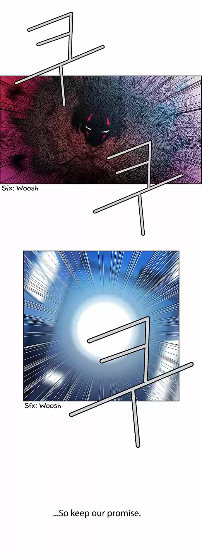 City of the Dead Sorcerer Ch. 190 Exposure (Arc Final)