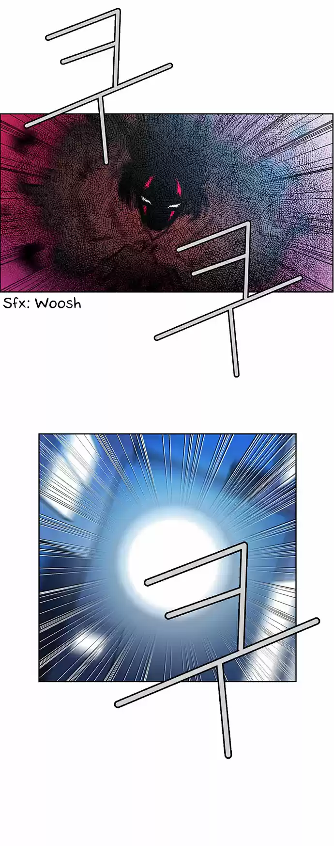 City of the Dead Sorcerer Ch. 191 Succession (1)