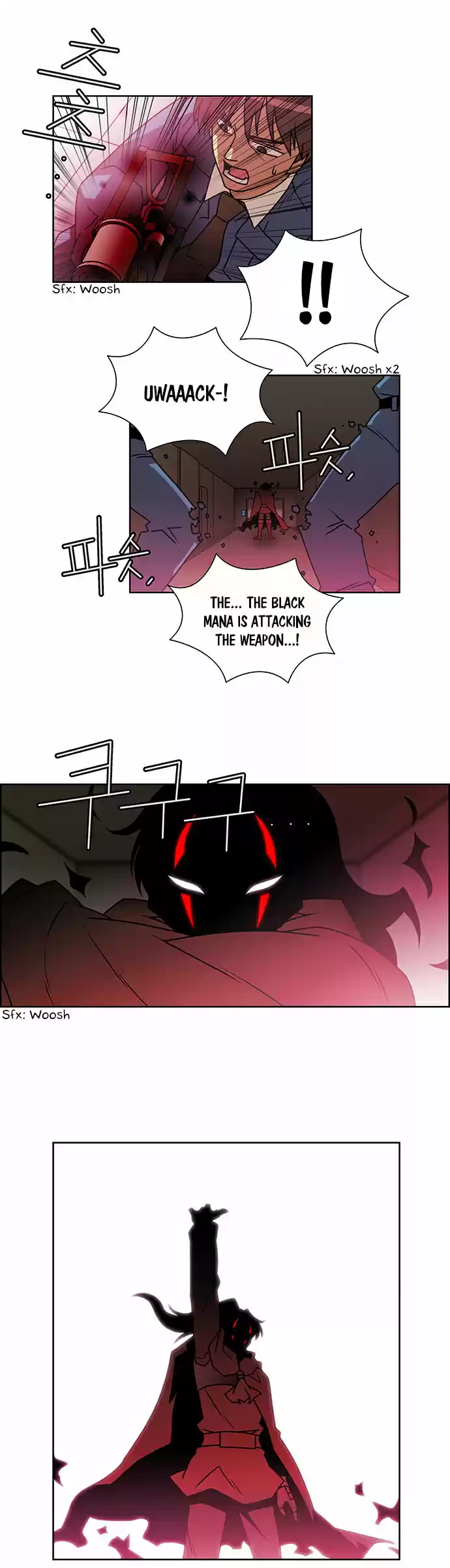 City of the Dead Sorcerer Ch. 191 Succession (1)