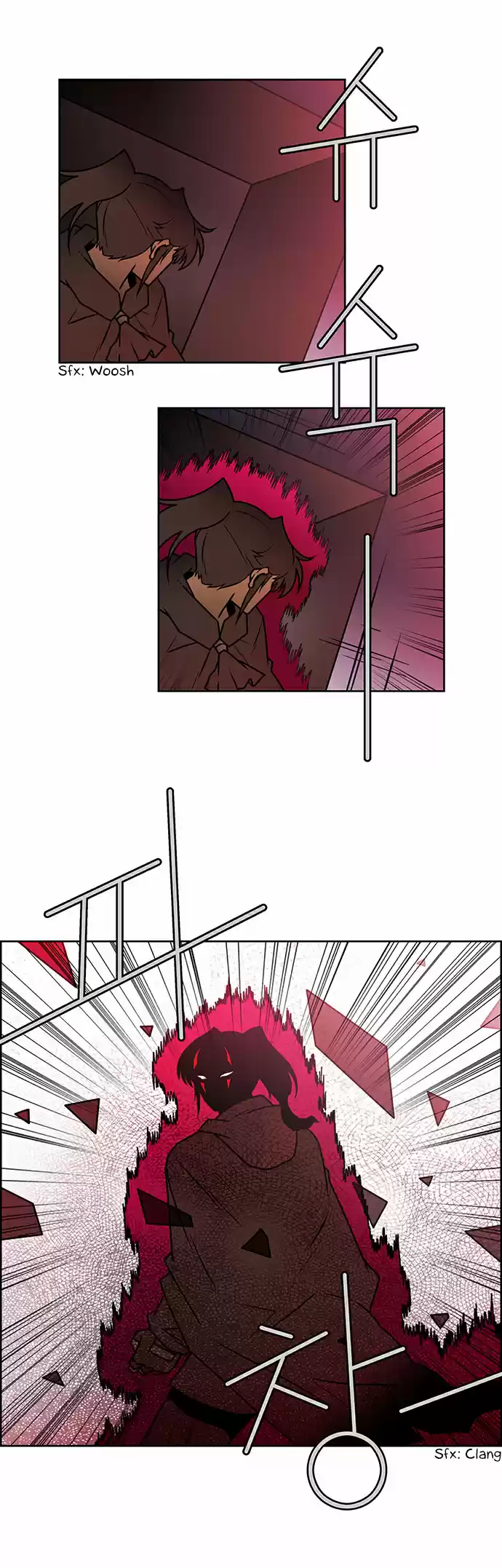 City of the Dead Sorcerer Ch. 191 Succession (1)