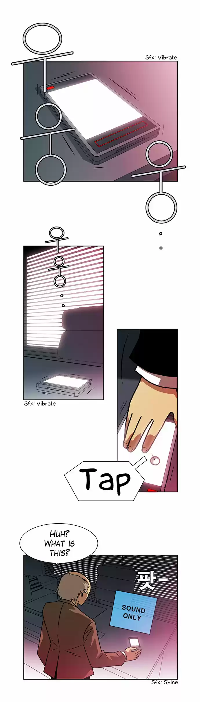 City of the Dead Sorcerer Ch. 192 Succession (2)