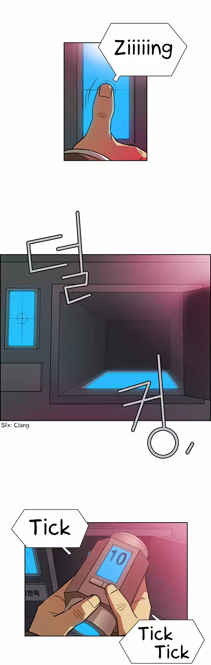 City of the Dead Sorcerer Ch. 192 Succession (2)