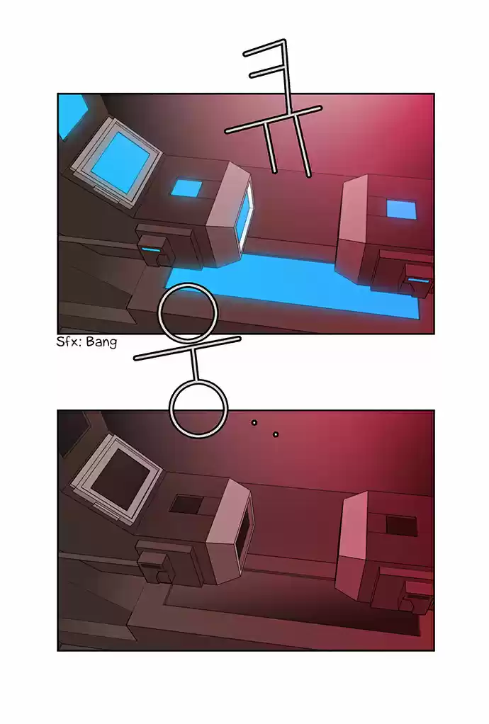 City of the Dead Sorcerer Ch. 192 Succession (2)