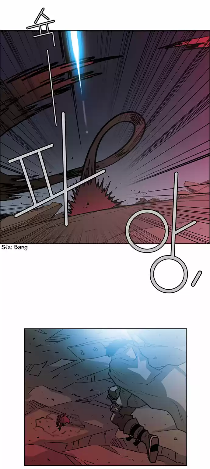 City of the Dead Sorcerer Ch. 193 Succession (3)