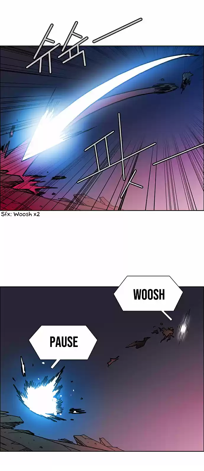 City of the Dead Sorcerer Ch. 193 Succession (3)