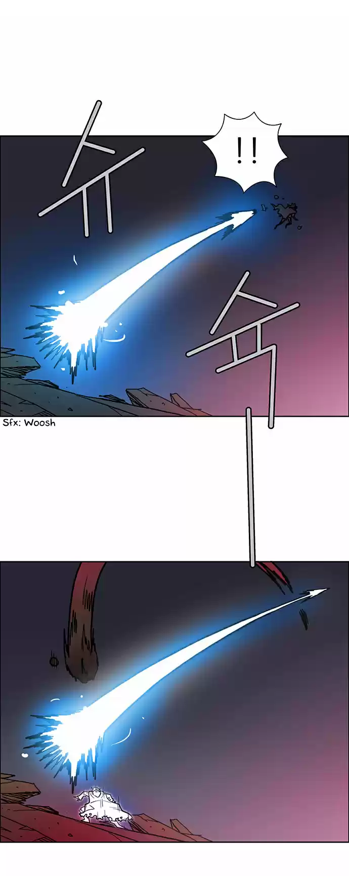 City of the Dead Sorcerer Ch. 193 Succession (3)