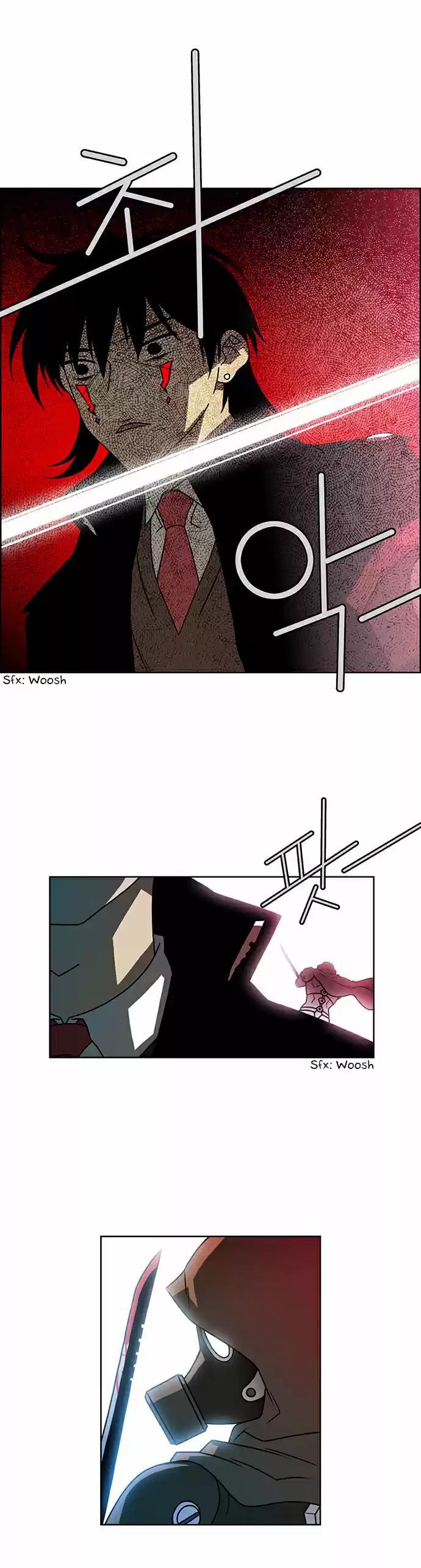 City of the Dead Sorcerer Ch. 196 Succession (6)