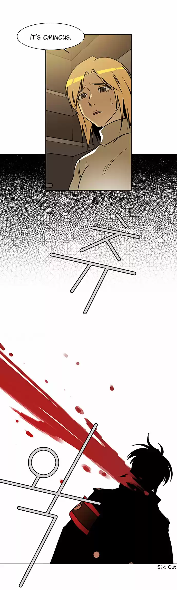 City of the Dead Sorcerer Ch. 196 Succession (6)