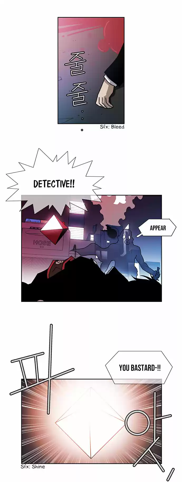 City of the Dead Sorcerer Ch. 196 Succession (6)