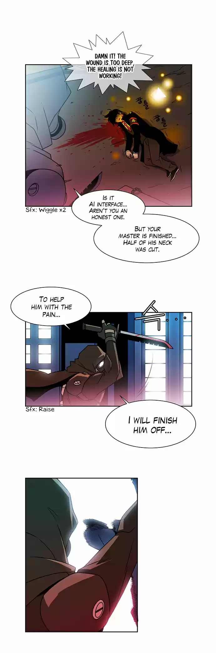 City of the Dead Sorcerer Ch. 196 Succession (6)