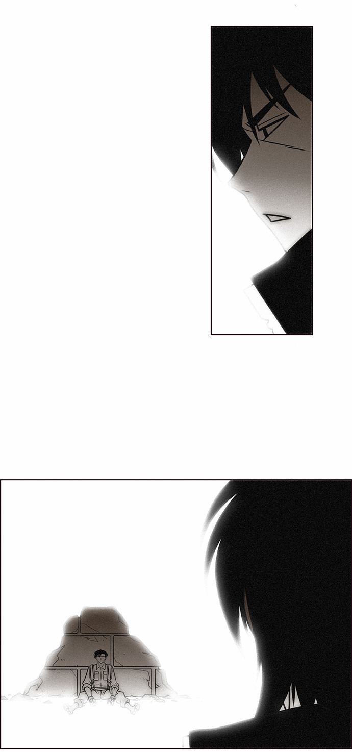 City of the Dead Sorcerer Ch. 197 Succession (7)