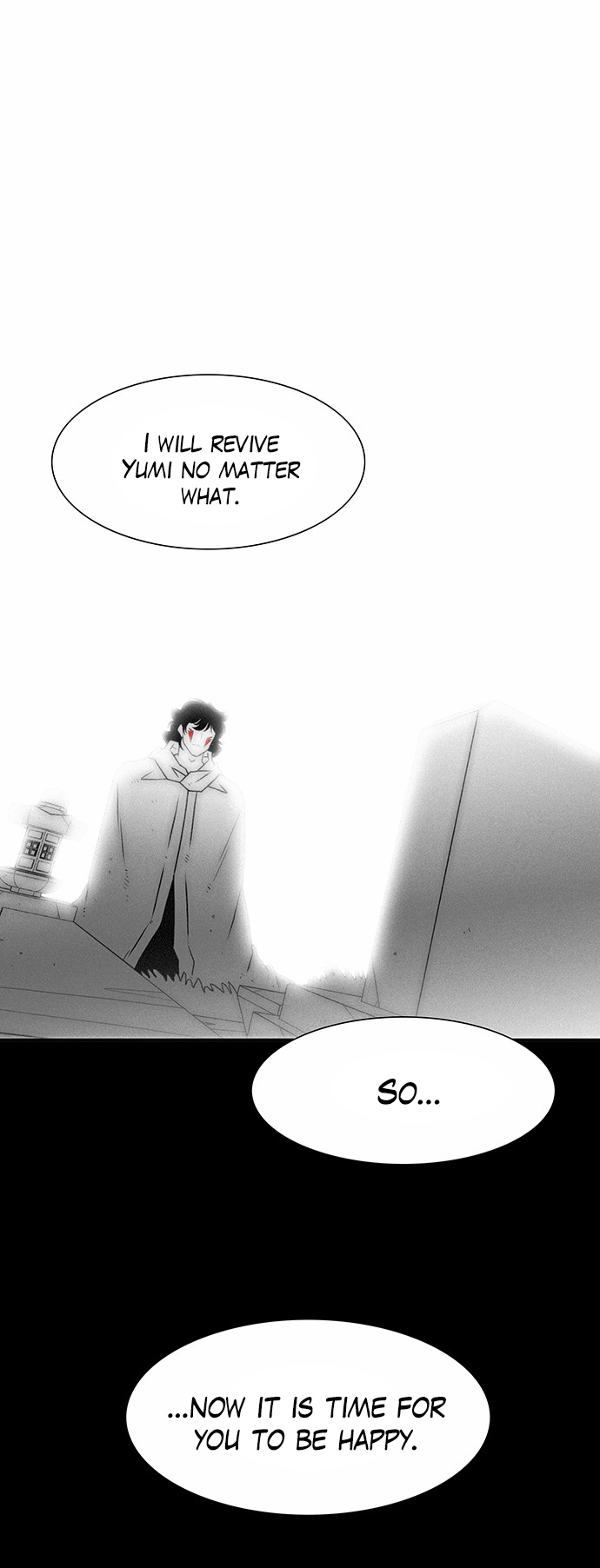 City of the Dead Sorcerer Ch. 198 Succession (8)