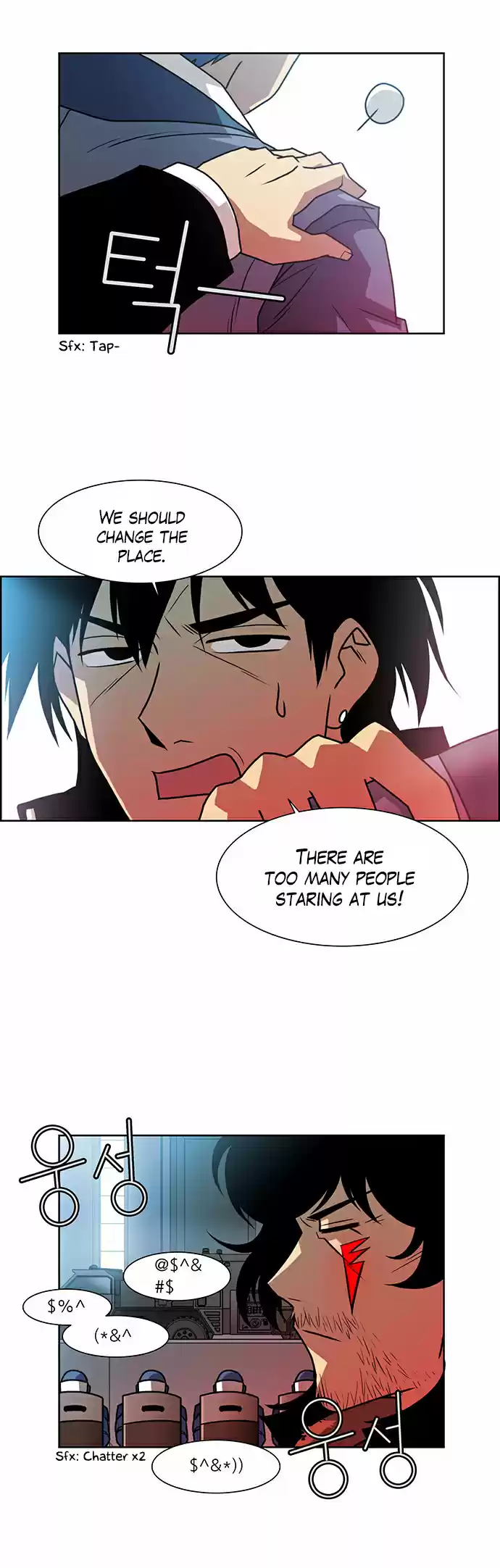 City of the Dead Sorcerer Ch. 199 Succession (9)