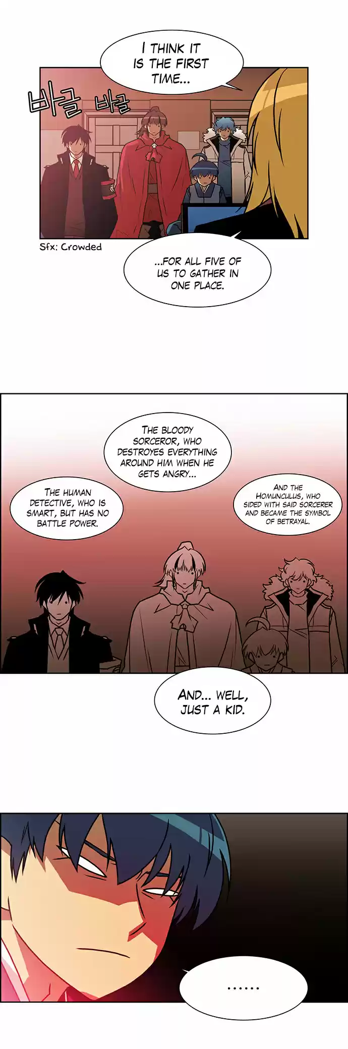 City of the Dead Sorcerer Ch. 199 Succession (9)