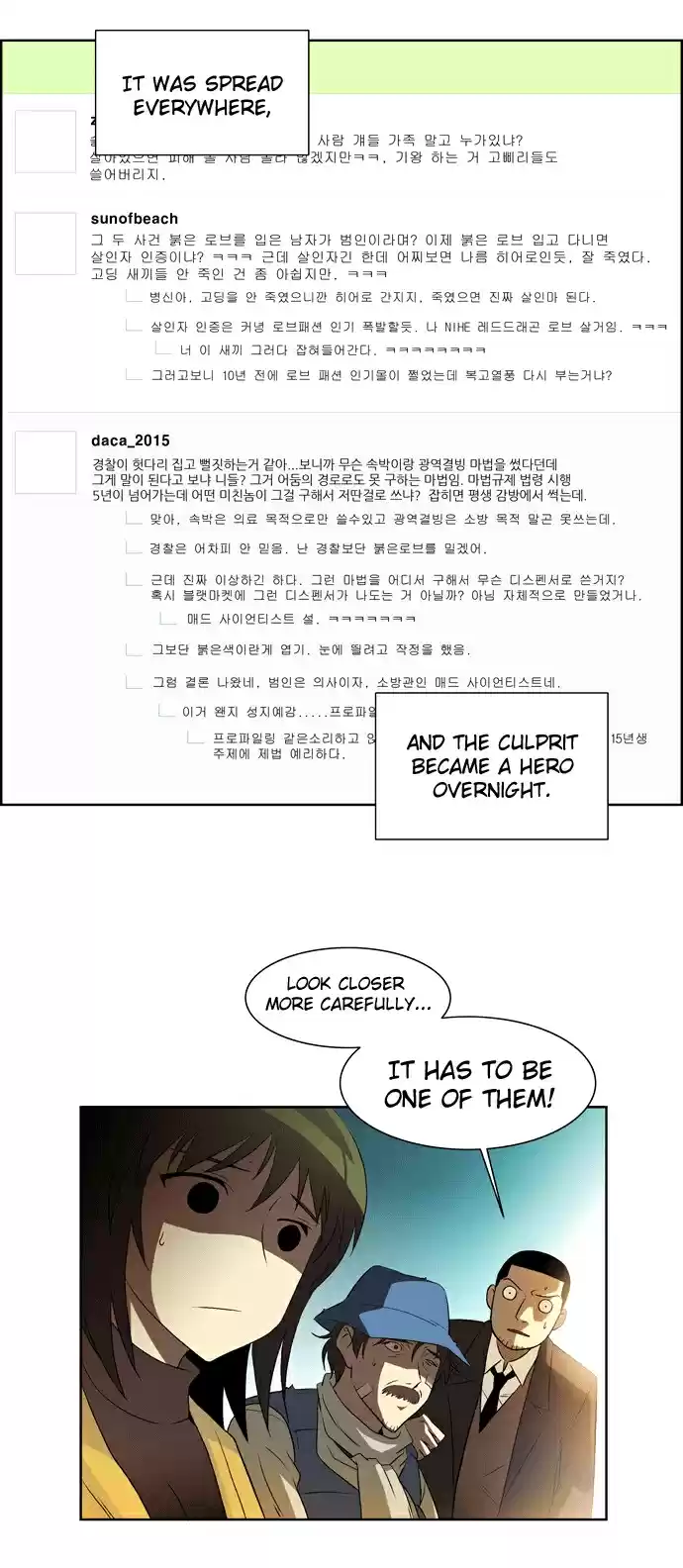 City of the Dead Sorcerer Ch. 2 Encounter (2)