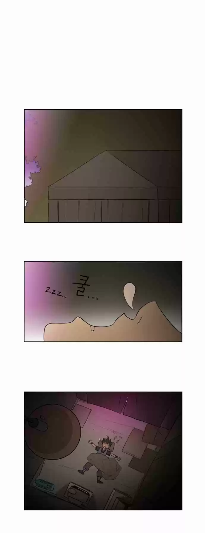 City of the Dead Sorcerer Ch. 20 Black Room (7)