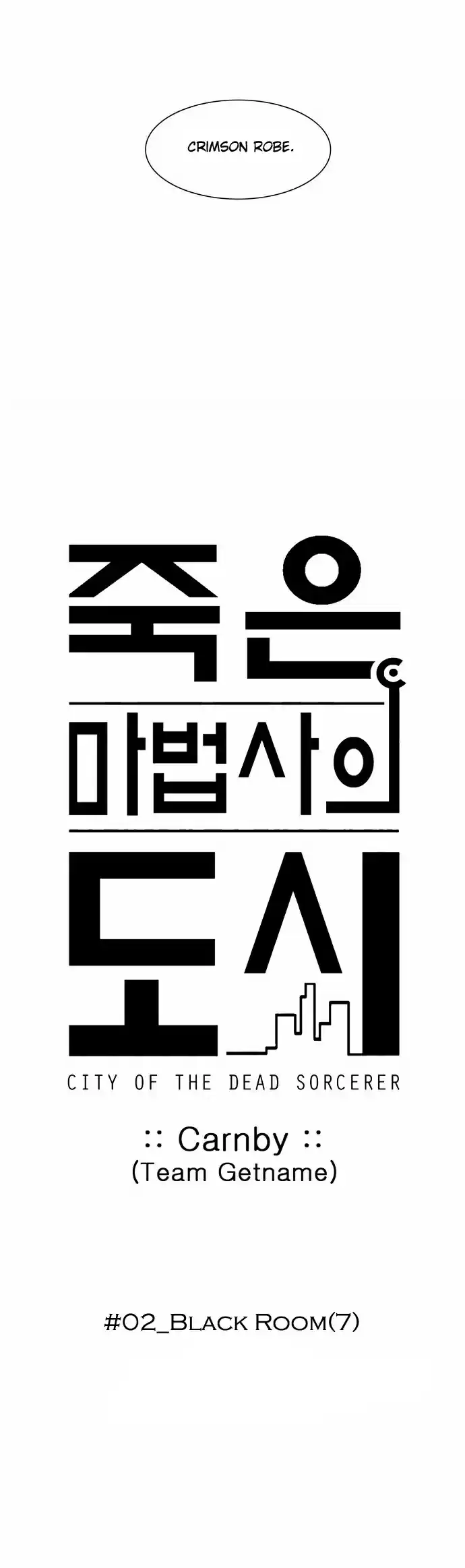 City of the Dead Sorcerer Ch. 20 Black Room (7)