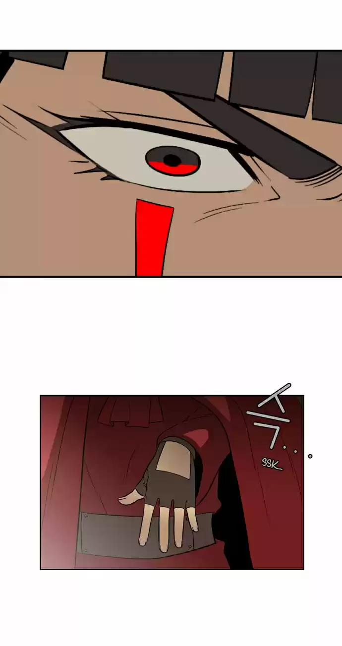 City of the Dead Sorcerer Ch. 20 Black Room (7)