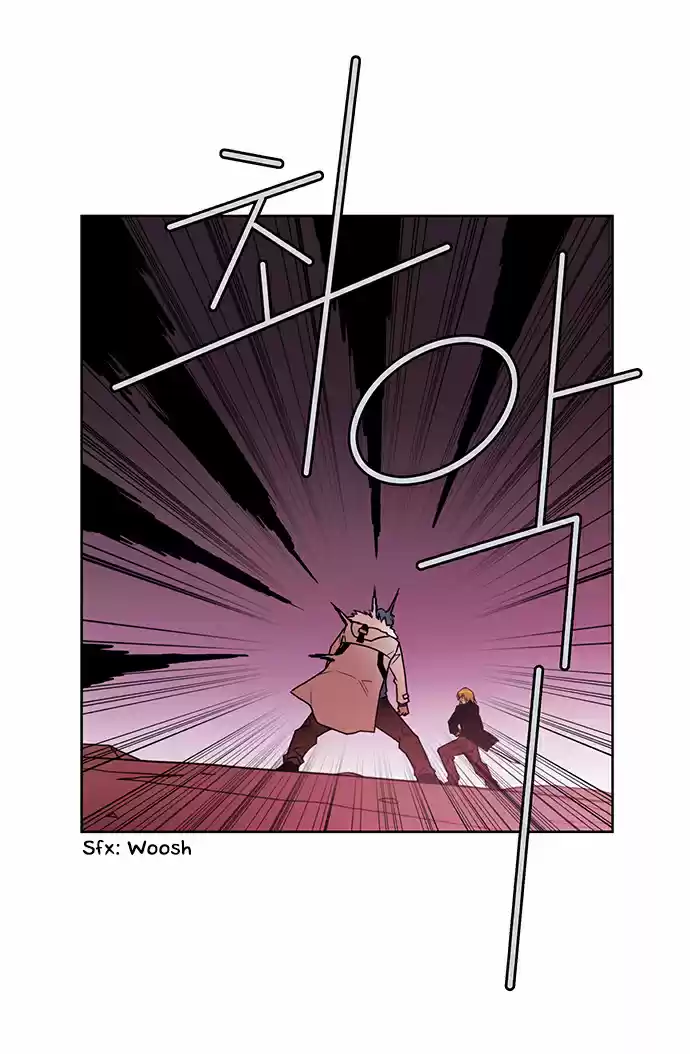 City of the Dead Sorcerer Ch. 201 Succession (Final)