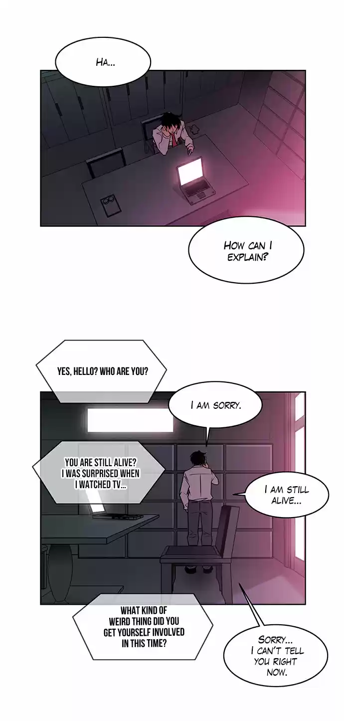 City of the Dead Sorcerer Ch. 203 Time (1)