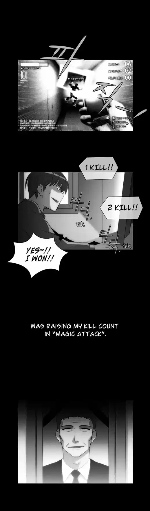 City of the Dead Sorcerer Ch. 22 Black Room (9)