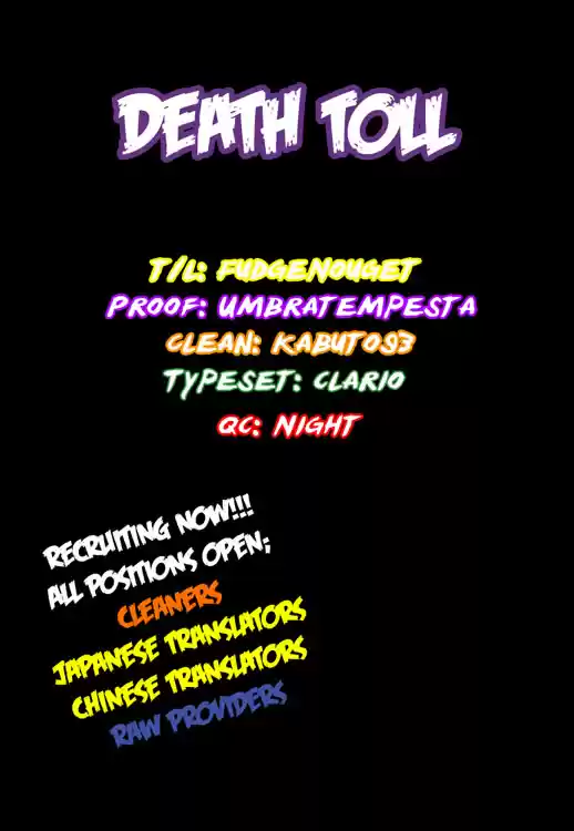 City of the Dead Sorcerer Ch. 22 Black Room (9)