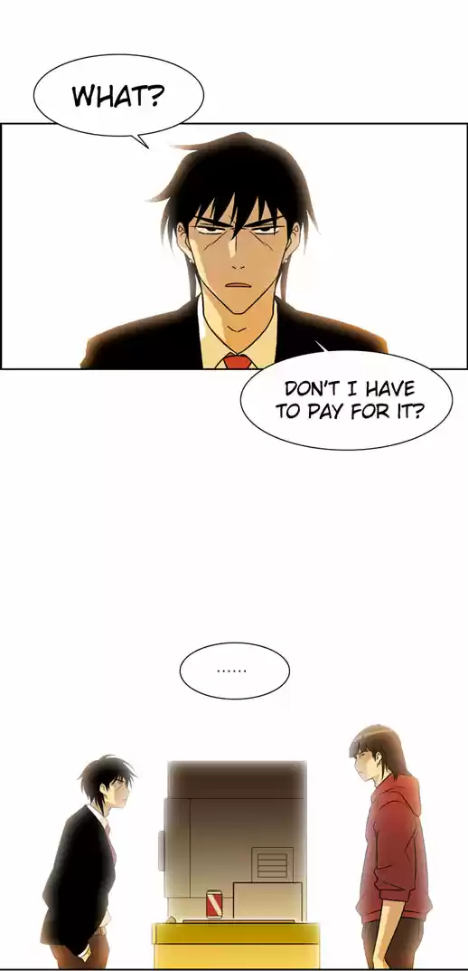 City of the Dead Sorcerer Ch. 23 Black Room (10)