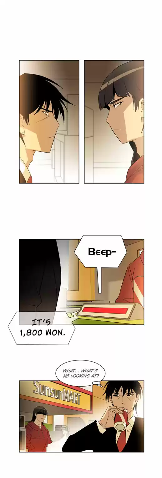 City of the Dead Sorcerer Ch. 23 Black Room (10)