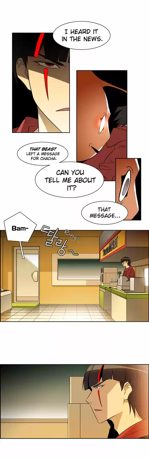 City of the Dead Sorcerer Ch. 23 Black Room (10)