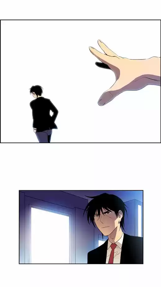 City of the Dead Sorcerer Ch. 23 Black Room (10)