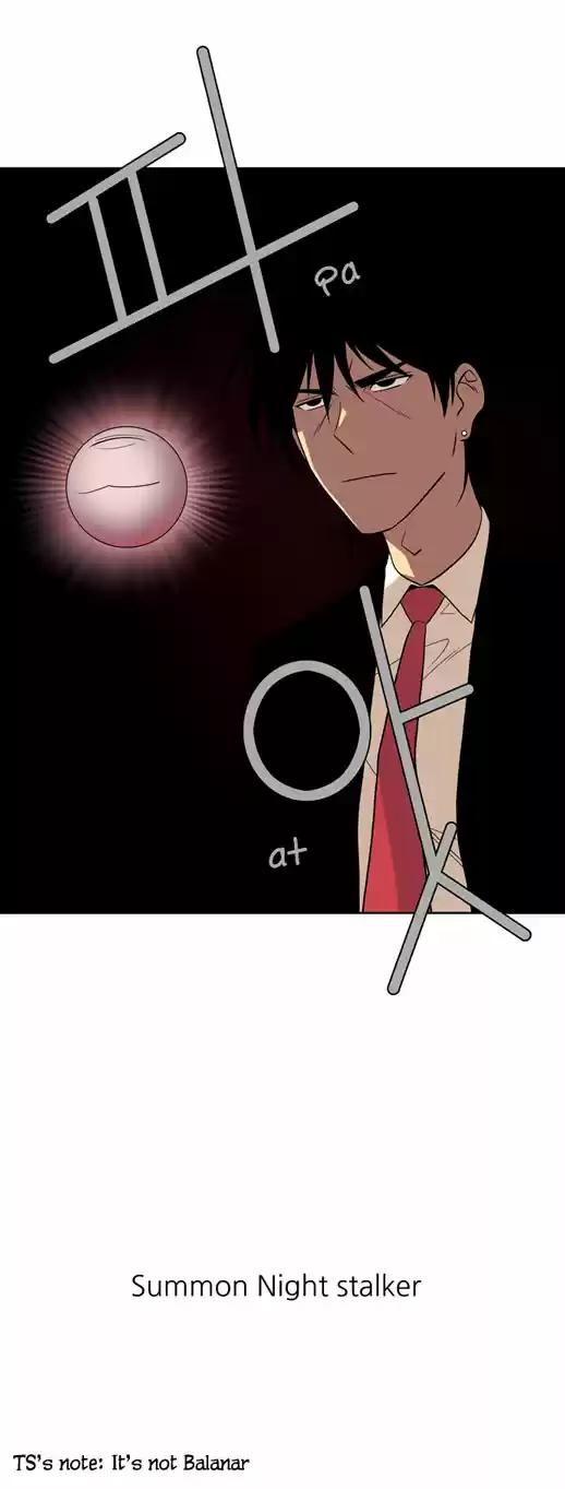 City of the Dead Sorcerer Ch. 23 Black Room (10)