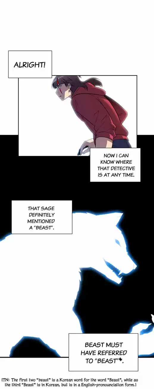 City of the Dead Sorcerer Ch. 23 Black Room (10)