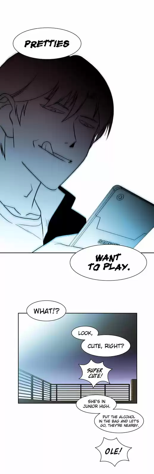 City of the Dead Sorcerer Ch. 23 Black Room (10)