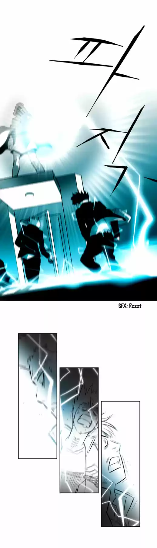 City of the Dead Sorcerer Ch. 24 Black Room (11)