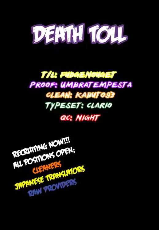 City of the Dead Sorcerer Ch. 24 Black Room (11)