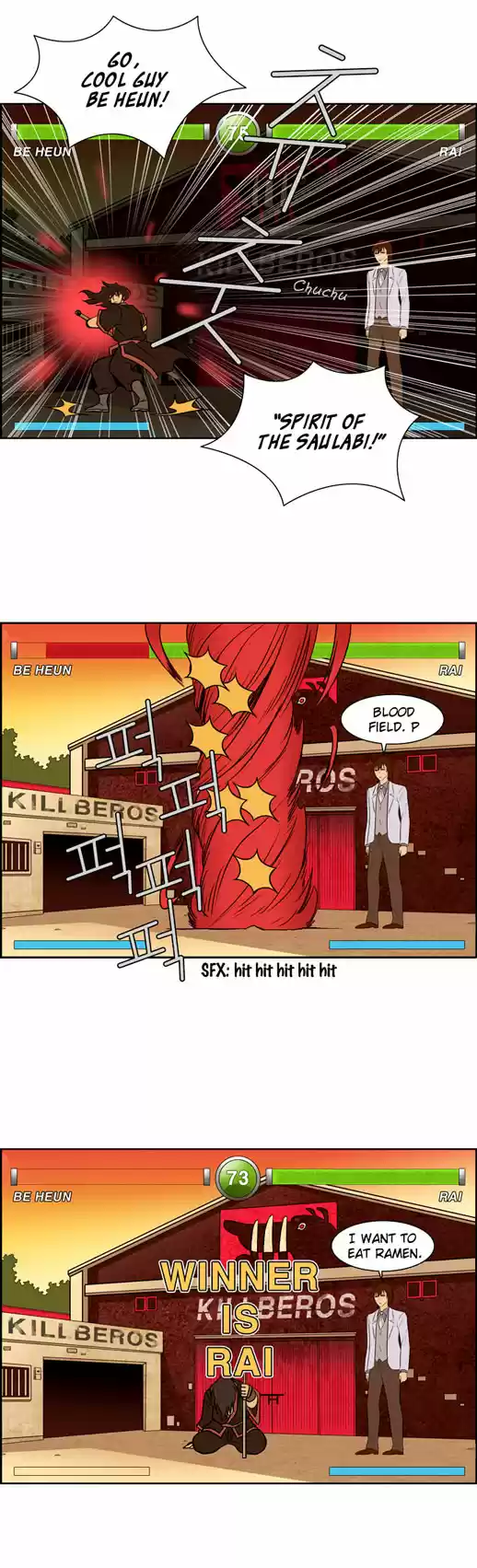 City of the Dead Sorcerer Ch. 25 Black Room (12)