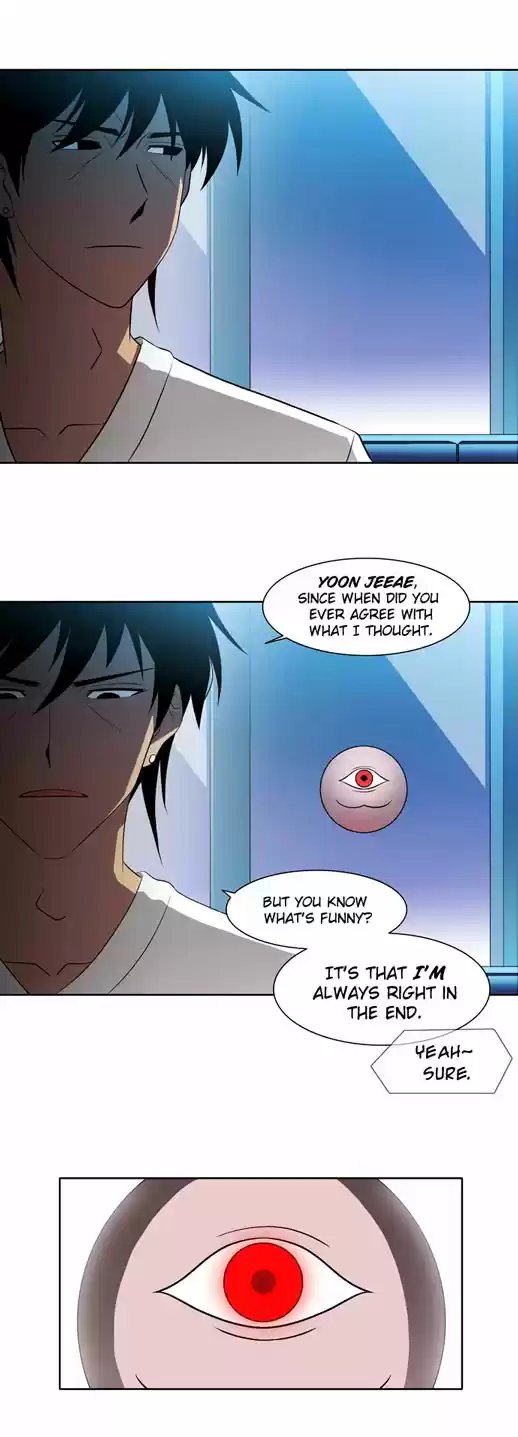 City of the Dead Sorcerer Ch. 25 Black Room (12)