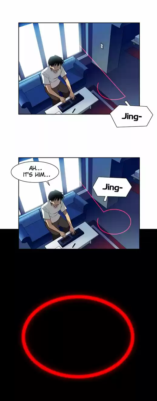 City of the Dead Sorcerer Ch. 25 Black Room (12)