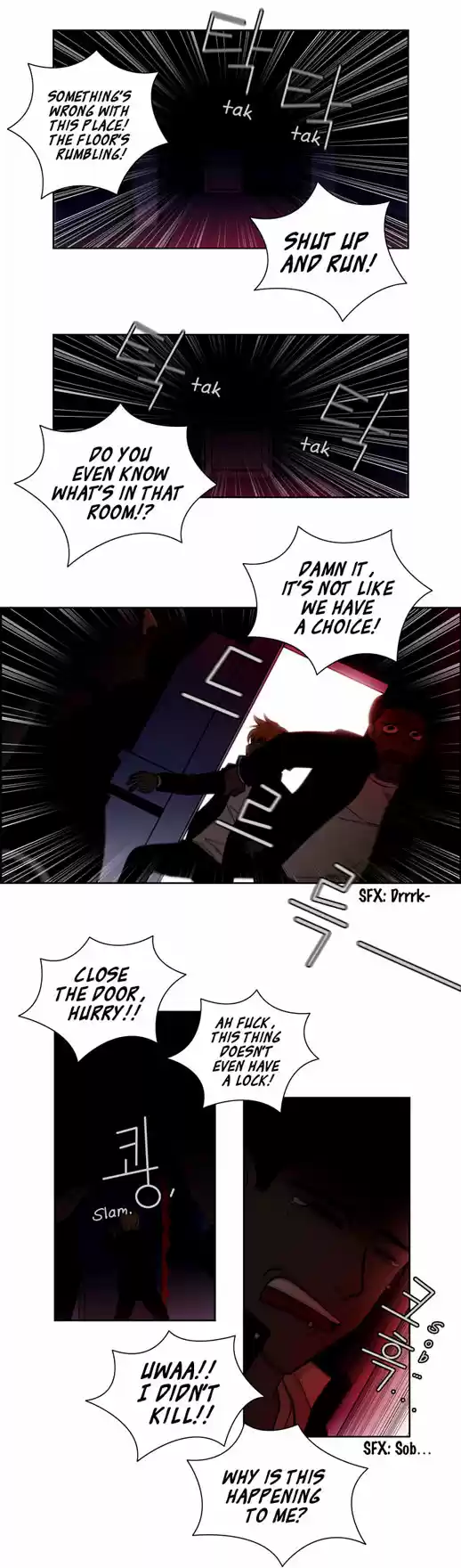 City of the Dead Sorcerer Ch. 25 Black Room (12)