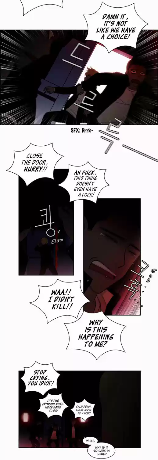 City of the Dead Sorcerer Ch. 26 Black Room (13)