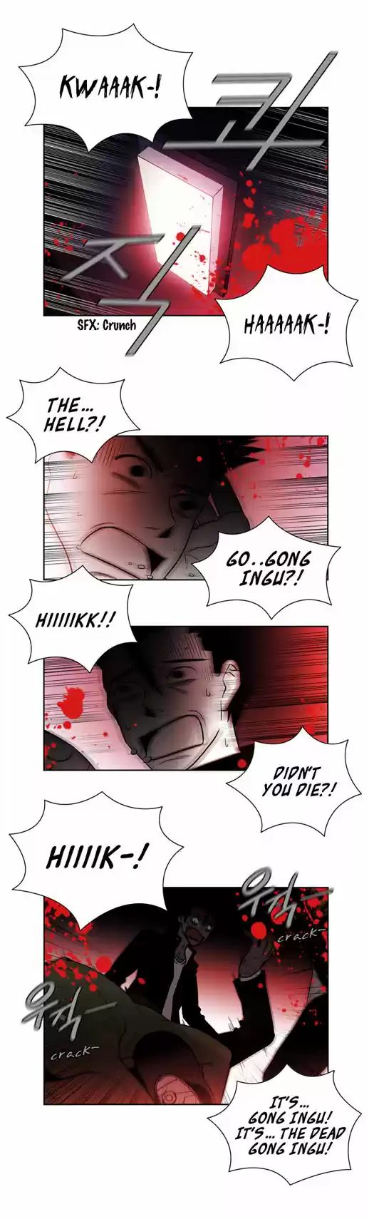 City of the Dead Sorcerer Ch. 26 Black Room (13)