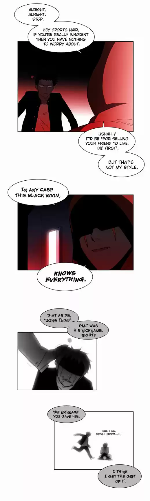 City of the Dead Sorcerer Ch. 26 Black Room (13)